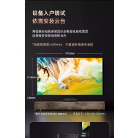 海信激光电视 D9H 88英寸三色激光投影仪家庭影院大屏护眼电影院4K 海信88D9H