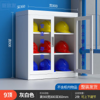 龙云天盾安全帽存放柜带锁车间帽子收纳柜工地头盔摆放展示柜矿工帽储存柜 9顶灰白色