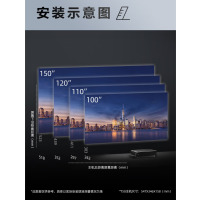 海信U52/T50/T52/T68激光电视4K超短焦5300流明投影仪120吋150吋