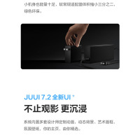 Vidda C2至臻版 海信4K超高清纯三色激光 云台投影仪(含ASC6吊装支架)