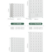 龙云天盾手机存放柜屏蔽柜员工储物柜寄存柜收纳保管箱平板电动工具充电柜 100门存放柜[外玻]