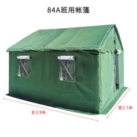 龙云天盾户外84A型寒区帐篷93型班用96指挥野营拉练98-10加棉帆布帐篷 84A帐篷3.7*3.9(带床)