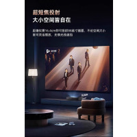 海信激光电视 D9H 88英寸三色激光投影仪电影院4K 海信D9H+100英寸