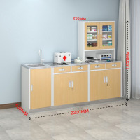 龙云天盾诊所木纹西药柜处置台医务室药房配药柜牙科口腔无菌柜治疗室柜 2.2米水池组合 整装发货