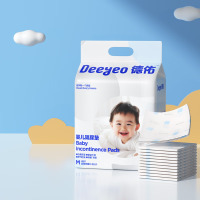 德佑 (银装)婴儿一次性隔尿垫46片33*45cm 护理垫吸水不反渗建议9kg以内