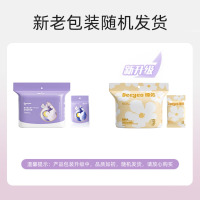 德佑一次性防溢乳垫100片透气溢乳贴哺乳期产后隔奶喂奶垫柔软防脱落