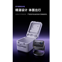 Vidda C3S海信4K超高清光学变焦投影机 三色激光办公游戏家庭影院