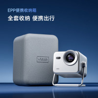 VIDDA C3/C3S/C3Ultra 海信4K超高清三色激光家用投影仪 无损光学变焦 大眼睛 M2 Pro[太空银]