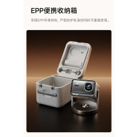 VIDDAC3 Ultra 海信4K超高清三色激光投影仪 家庭影院