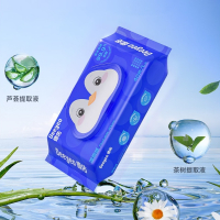 德佑湿厕纸擦除99.9%细菌清洁湿巾湿纸巾男女婴童适用40抽*5包
