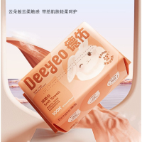德佑婴儿绵柔巾一次性洗脸巾干湿两用新生儿加厚洁面巾 100抽*3大包
