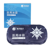 翔宇医疗 医用冷敷袋循环可重复使用物理降温退热 医用冰袋XY-BD-I