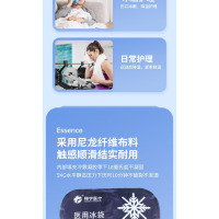 [医用冷敷袋/冰袋]翔宇医疗医用冷敷袋便携款26*13cm 物理退热冷敷理疗 消肿缓痛