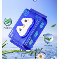 德佑湿厕纸家庭装男女洁厕湿巾温和杀菌卫生清洁厕所抽纸 [企鹅款] 80抽*6包