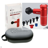 翔宇筋膜枪专业筋膜枪肌肉放松按摩仪器便携高频震动理疗仪102C磁热款