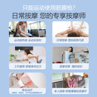 翔宇医疗专业理疗级筋膜枪深层肌肉刺激仪 [升级款]XY-DMS-102E 中国红