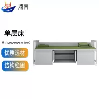 鼎南双层床钢制床公寓宿舍加厚班排单人床含床下柜鞋柜