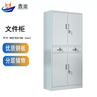 鼎南文件柜铁皮柜办公柜钢制资料柜档案柜储物柜财务室文件柜中二斗铁门文件柜常规款