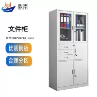 鼎南文件柜铁皮柜办公柜钢制资料柜档案柜储物柜财务室文件柜偏三斗文件柜常规款