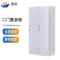 鼎南更衣柜铁皮柜办公衣柜员工储物柜带锁寄存柜宿舍鞋柜二门更衣柜加厚款