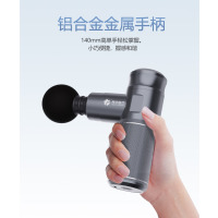 翔宇医疗深层肌肉刺激仪 肩颈腰腿全身按摩器102E灰色+2500毫安锂电池