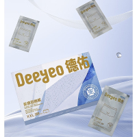 德佑一次性内裤男士出差旅行免洗日抛旅游大码男款短裤 雾暮色[7A抗菌 男士6条] 2XL