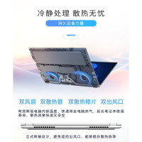 紫光(UNIS)极14 13代酷睿标压i7-13620H 16G内存丨2TB固态