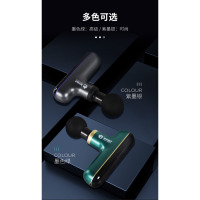 翔宇医疗 筋膜枪肌肉按摩器 102S可拆卸-6档调节-4硅胶按摩头