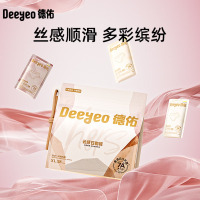 德佑一次性内裤女孕妇坐月子产后出差旅行女便携免洗大码孕妇内裤 [7A抗菌 多色缤纷]7条/1包 2XL女士110-130