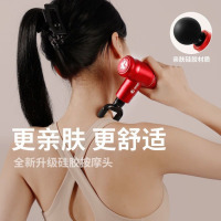 翔宇医疗筋膜枪专业级102C标准款医用筋膜枪 102E灰色