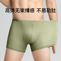 德佑一次性内裤男士出差旅行免洗日抛旅游大码男款短裤 升级彩色款[7A抗菌 男士14条] 2XL