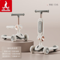 凤凰滑板车儿童1-3-6岁以上小孩踏板折叠男孩女宝宝滑板车688 二合一 白色[688-折叠版]音乐灯光