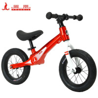 凤凰儿童滑步车平衡车 入门级滑步车 镁合金TT-PH1201 红色