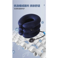 翔宇医疗 医用级颈椎牵引器充气颈托家用护颈枕颈部固定矫正器 360°环绕支撑