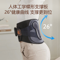 翔宇医疗EMS脉冲理疗按摩器 腰椎按摩仪 3档温度调节