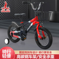 凤凰儿童自行车中大童自行车6-8岁小学生单车轻便脚踏骑行单车 16寸 中国红 16寸适合身高105cm-125cm