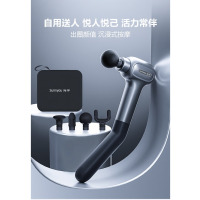 翔宇医疗筋膜枪腰部背部肌肉按摩颈膜枪全身肌肉放松按摩锤