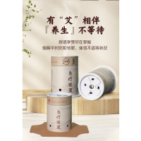 翔宇医疗随身灸家用小悬灸灸罐筒全身通用艾条艾柱明火艾灸器具灸疗装置