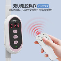 翔宇医疗特定电磁波治疗仪家用电烤灯肩颈腰椎家用膝盖肩周炎红外线理疗灯