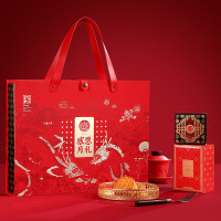 稻香村月饼礼盒金丝枣蓉奶油椰蓉月饼多口味组合中秋节送礼企业团购福利 感恩月礼-850g