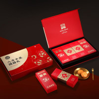 稻香村月饼礼盒金丝枣蓉奶油椰蓉月饼多口味组合中秋节送礼企业团购福利 八月十五团圆礼-600g