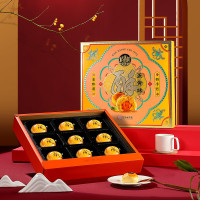 稻香村月饼礼盒金丝枣蓉奶油椰蓉月饼多口味组合中秋节送礼企业团购福利 蛋黄酥-495g