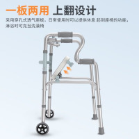 翔宇多功能助行器医用成人老人坐便器康复辅助走路扶手架 带轮不带轮(两用款)