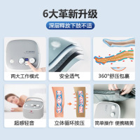 翔宇医疗空气波压力治疗仪上下肢腰部理疗仪 主机+双下肢+腰部