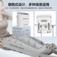 翔宇医疗空气波压力治疗仪 主机+双下肢+腰部