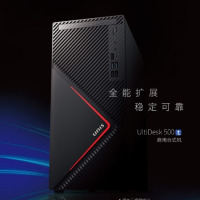 紫光紫光500T I5 12400 8G 512G 2G独显 23.8英寸显示器