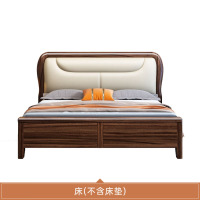 鼎南新中式乌金木实木床主卧1.8米双人高端轻奢软包皮艺婚床3866