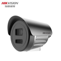海康威视(HIKVISION)200万防爆铝合金2XE3025FWD-CX 4mm