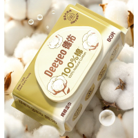 德佑婴儿全棉湿巾100%纯棉湿纸巾婴儿专用擦手口屁屁湿巾纸80抽3包