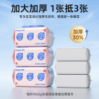 德佑婴童湿厕纸纯水80片*3包洁厕湿巾湿纸巾婴儿擦屁屁